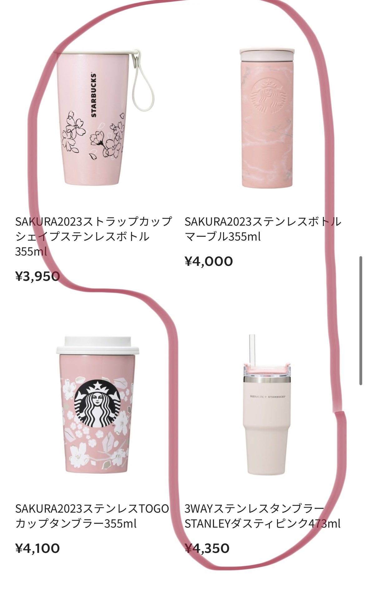 OUTLET 包装 即日発送 代引無料 スタバ 3WAYステンレスタンブラー