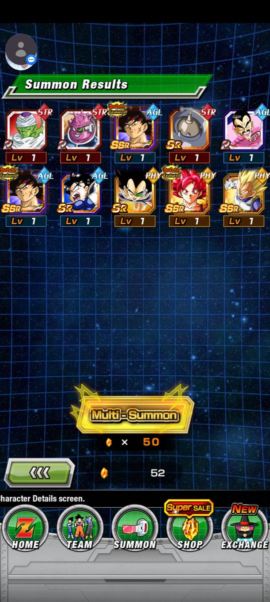 W banner 😤 #dokkanbattle