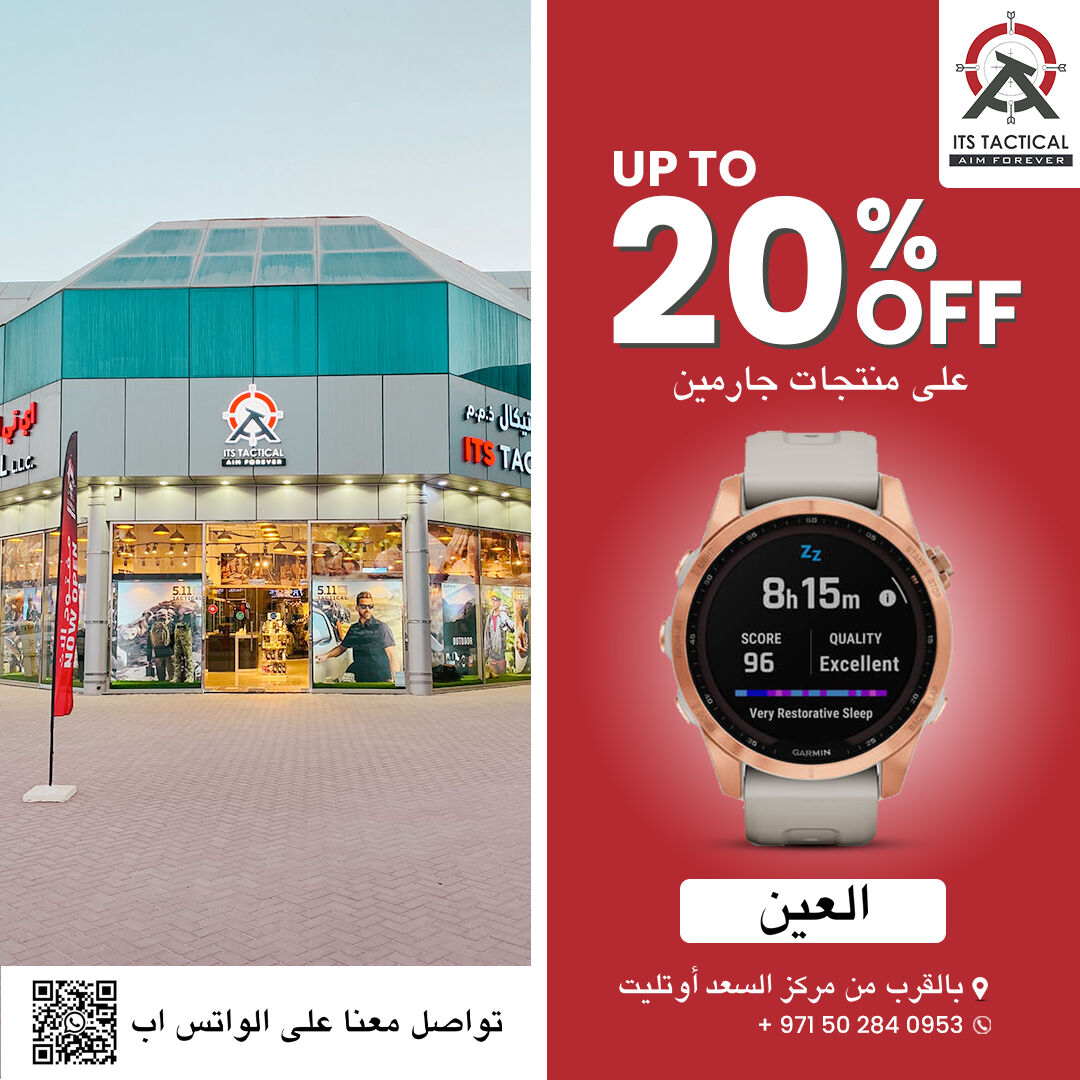 Upgrade your fitness game with Garmin's cutting-edge wearables on sale now.

#ITSTacical #Garmin #garminwatches #Alain #watches