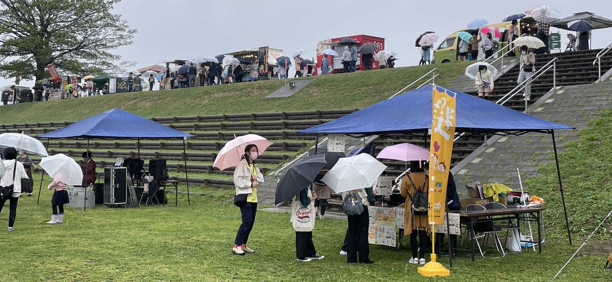 pintoLab's tweet photo. 【こっそりリーク情報】
2023年5月21日(日)
笠松みなと公園で開催の
かさマルシェ @casamarche_gif
に、今年も謎解きで参加させていただきます!!
(๑˃̵ᴗ˂̵)و ヨシ!
みんな、一緒に楽しみましょうね!
(ことしは晴れますように……)
#かさマルシェ
#CasaMarche
#笠松
#謎解き
#ピントラボ https://t.co/CWcYTZ65TM