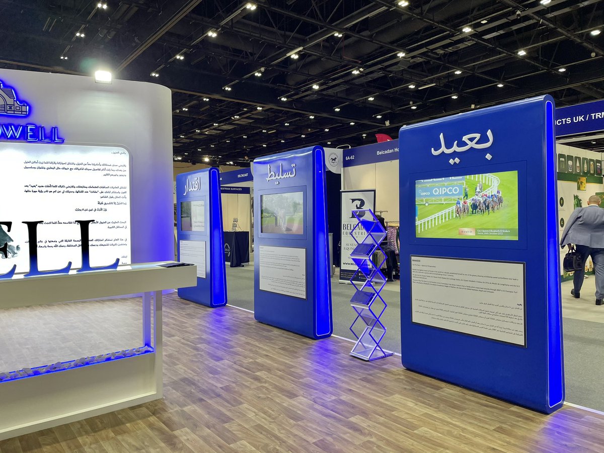 Shadwell_EU's tweet photo. Shadwell are proudly continuing to exhibit our operations, with a focus on our stallions, at the Dubai International Horse Fair today and tomorrow 🇦🇪

Please come and speak to a member of the team and they would be delighted to talk all things Shadwell 🙌🔵⚪️

#DIHF #Dubai https://t.co/HtMV5T9DTA