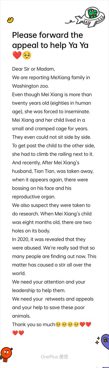 hhanglism's tweet photo. #NationalZoo
#panda
#pandaMeiXiang and her babies.
Mei Xiang and her baby at the Washington Zoo.Mei Xiang is more than twenty years old (eighties in human age), she was forced to inseminate.💔Please forward the appeal to help it! thankuu❤️🥺 https://t.co/eKzFFoPwvG