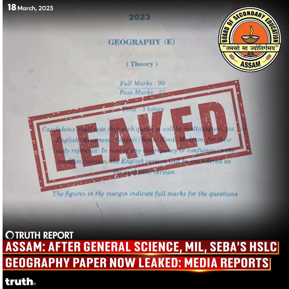 geetv79's tweet photo. Whitewashed BJP-RSS CM Himanta Biswa is too busy closing down Madrassas in Assam, to bother himself about the constant paper leaks messing up the futures of millions of Assamese students.
#CommunalVirus https://t.co/x9FCXe2mY5