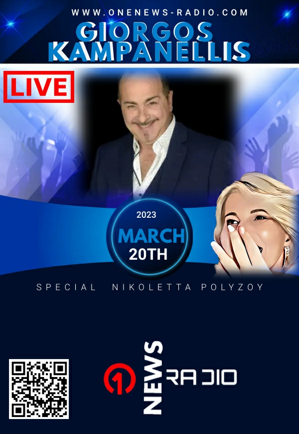 NPolizou's tweet photo. Δευτερα 20-3-2023 στις 22.00 σε μια μοναδική συνέντευξη περί "ΝΥΧΤΕΣ ΑΞΗΜΕΡΩΤΕΣ" με τον αγαπημενο σε ολους μας ΓΙΩΡΓΟΣ ΚΑΜΠΑΝΕΛΛΗ.
https://t.co/9qFif5ksGL
https://t.co/9qFif5ksGL
https://t.co/gcHaTYSrnY
https://t.co/4qbMNB56oQ https://t.co/nGGl6OSmLj