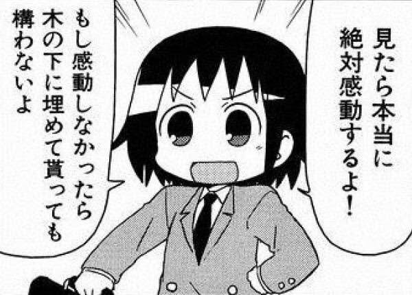 シャニ5thはあの羽を絶つ絵の通りwingシリーズの締めくくりでしれっと新シリーズ新曲やるよ。もしやらなかったら木の下に埋めてもらっても構わないよ 