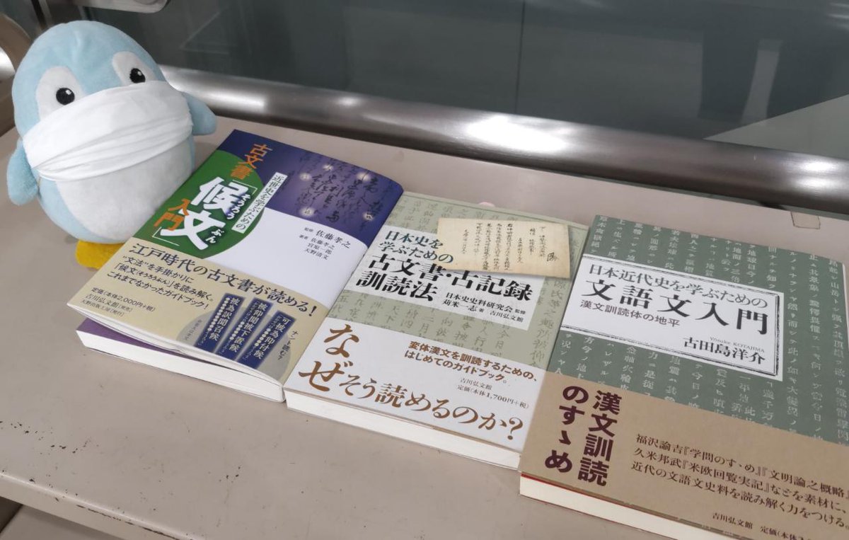 画像-213