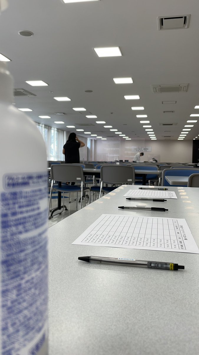 ginowantech's tweet photo. \ただいま準備中！/
いよいよオープン•データ•デイ2023 in 沖縄当日となりました！
皆さんのお越しをお待ちしてます！！
#OpenDataDay #OpenDataDay2023 #オープンデータデイ https://t.co/HDS5KDDLYy