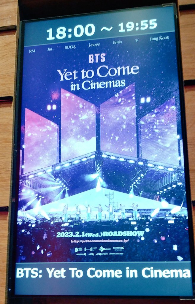 HangulNow's tweet photo. 昨日観に行った「Yet to Come in Cinemas」
4DXScreenを観たんだけど、アミボム振り回して、歌って、暴れられてちょんまる楽しかった～☺️
映画館でやってる間に行けて良かった💜

早くYet to Come状���が終わって、また七人そろったライブが見れたらいいなーって切に願います🙏

#YetToComeInCinemas https://t.co/BQ8DurLKQT