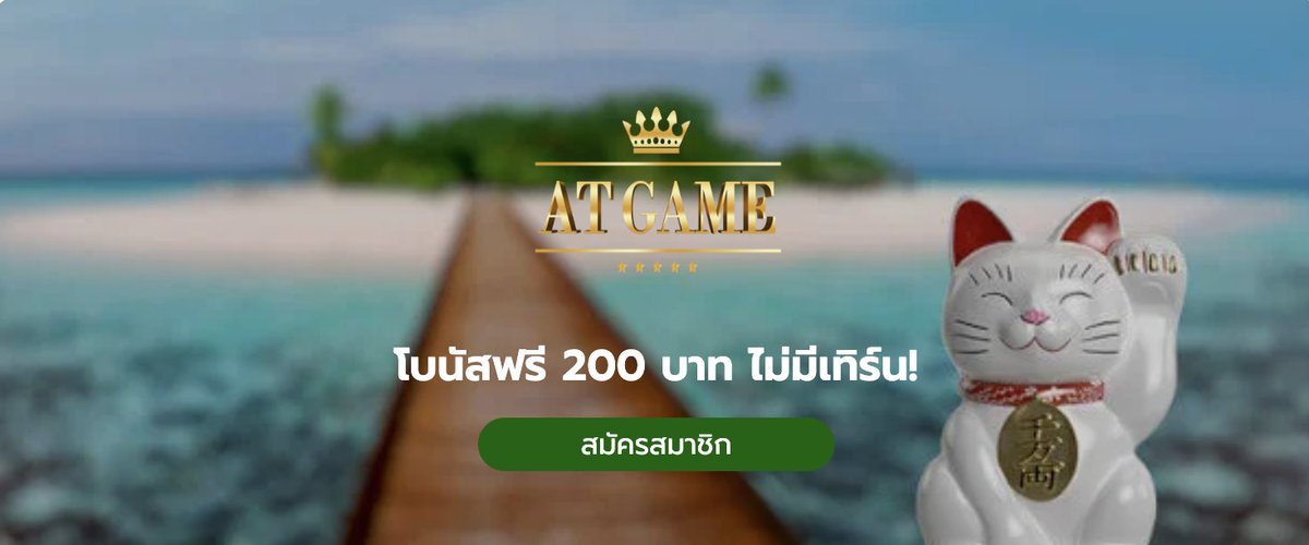 mlive_co's tweet photo. สล็อตPG เว็บตรง PG SLOT ไม่มีขั้นต่ำ https://t.co/sRe1WKXOK8 https://t.co/3P7EnOgNIe