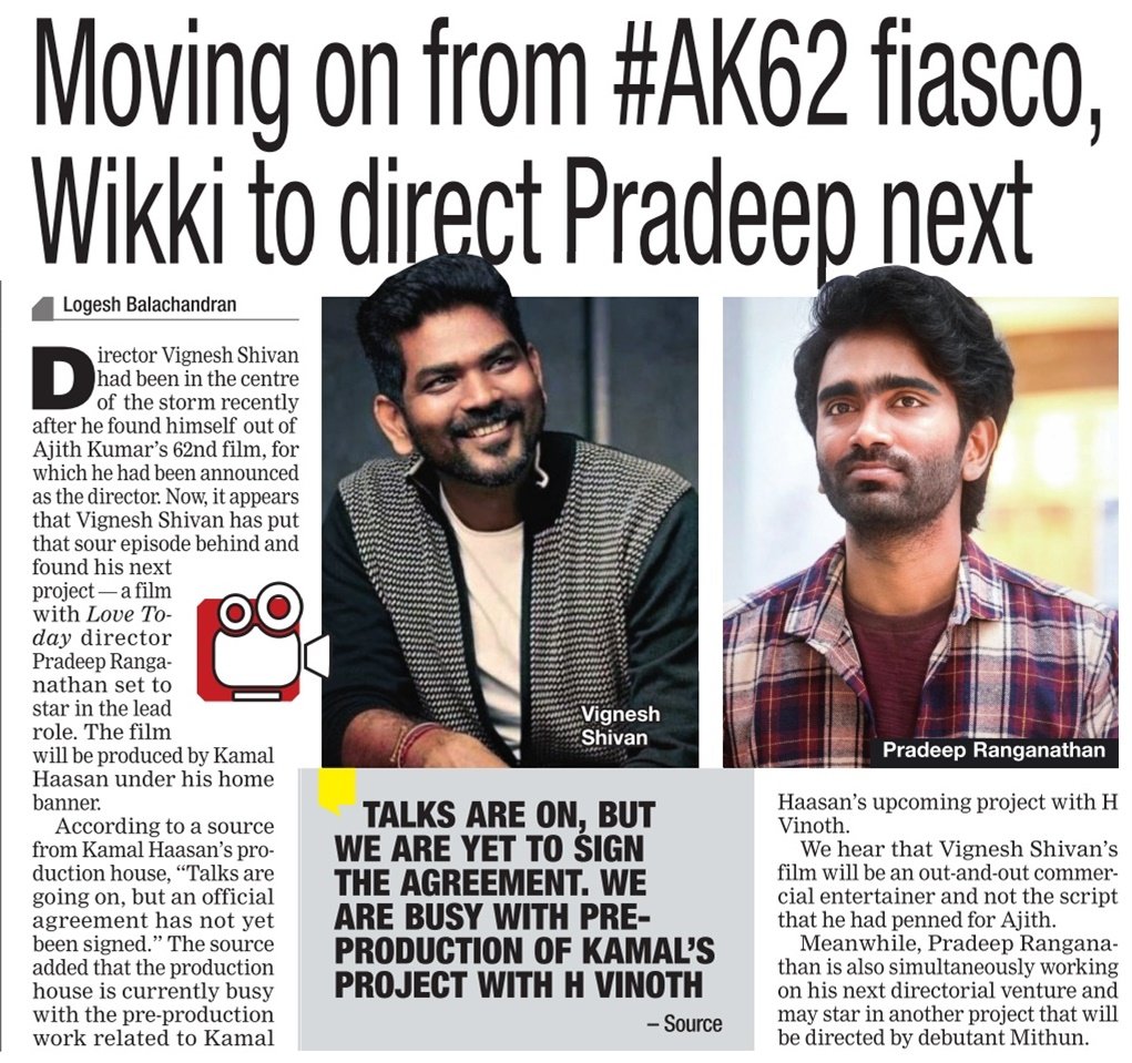 KollyUpdates's tweet photo. Moving on from #AK62 fiasco, 
#Wikki to direct #Pradeep next 

#Wikki6 #VigneshShivan 
#PradeepRanganathan @VigneshShivN @pradeeponelife https://t.co/w9z8LWD2gR