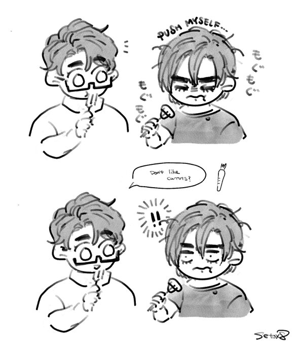 Bruce doesn't know how not to push himself and Clark knows it for him naturally. #superbat 
