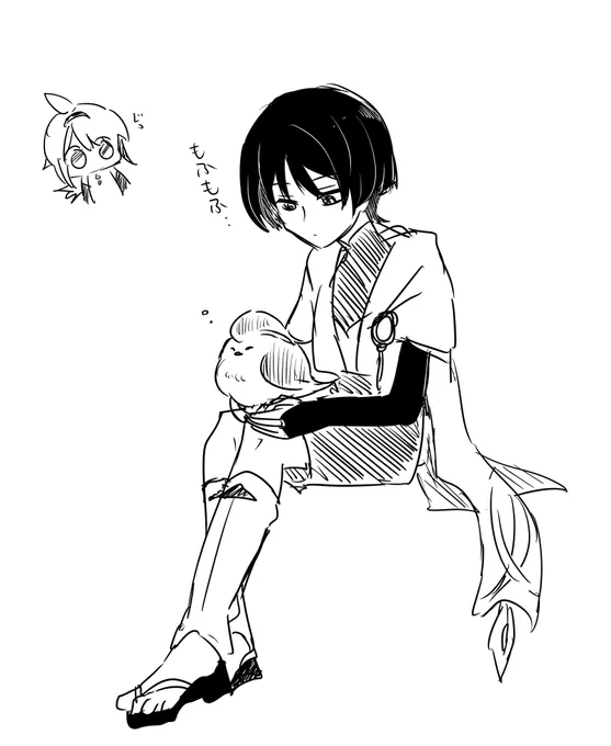 結構でかい 