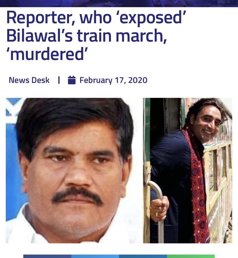 SaimaSHussain's tweet photo. @Saminaabbasppp @BBhuttoZardari The world famous Mr 10 % you mean? He was never in danger. Others were killed because of him. #AzizMemon #NazimJokhio https://t.co/lC3KImN2be