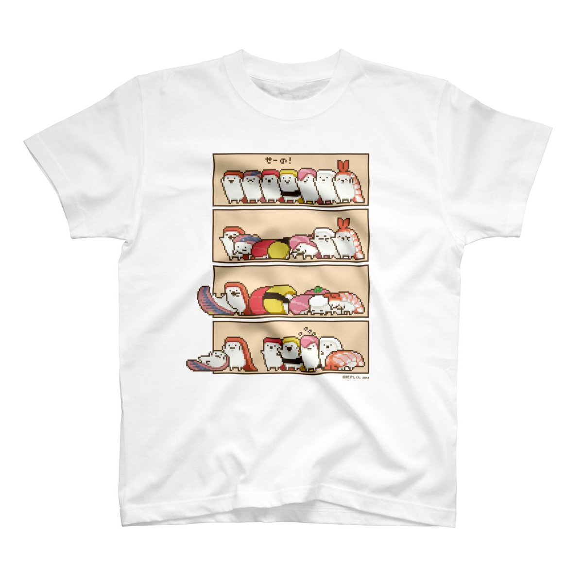「SUZURIでTシャツやパーカー類がセール中です!3月19日(日) 23:59ま」|asahaのイラスト