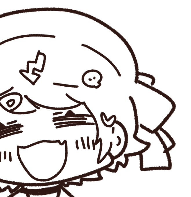 nipa- 
