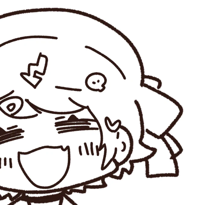 nipa- 