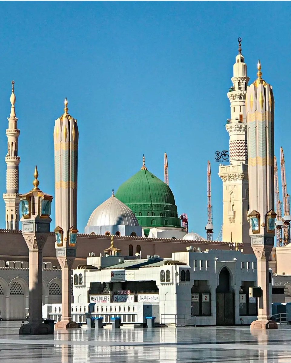 اَللّٰھُمَّ صَلِِّ عَلٰی مُحَمَّدٍ وَعَلٰی آلِ مُحَمَّدٍ کَماصَلَّيتَ عَلٰی اِبْراھِيمَ وَعَلٰی آلِ اِبْراھِيمَ اِنَّكَ حَمِيدُ مَّجِيدُُ
اَللَّھُمَّ بَارِك عَلٰی مُحَمَّدٍوَّعَلٰی آلِ مُحَمَّدٍ کَمَا بَارکتَ عَلٰی اِبراھِيمَ وَعَلٰی آلِ اِبراھيمَ اِنَّك حَمِيدُ مَّجِيدُ