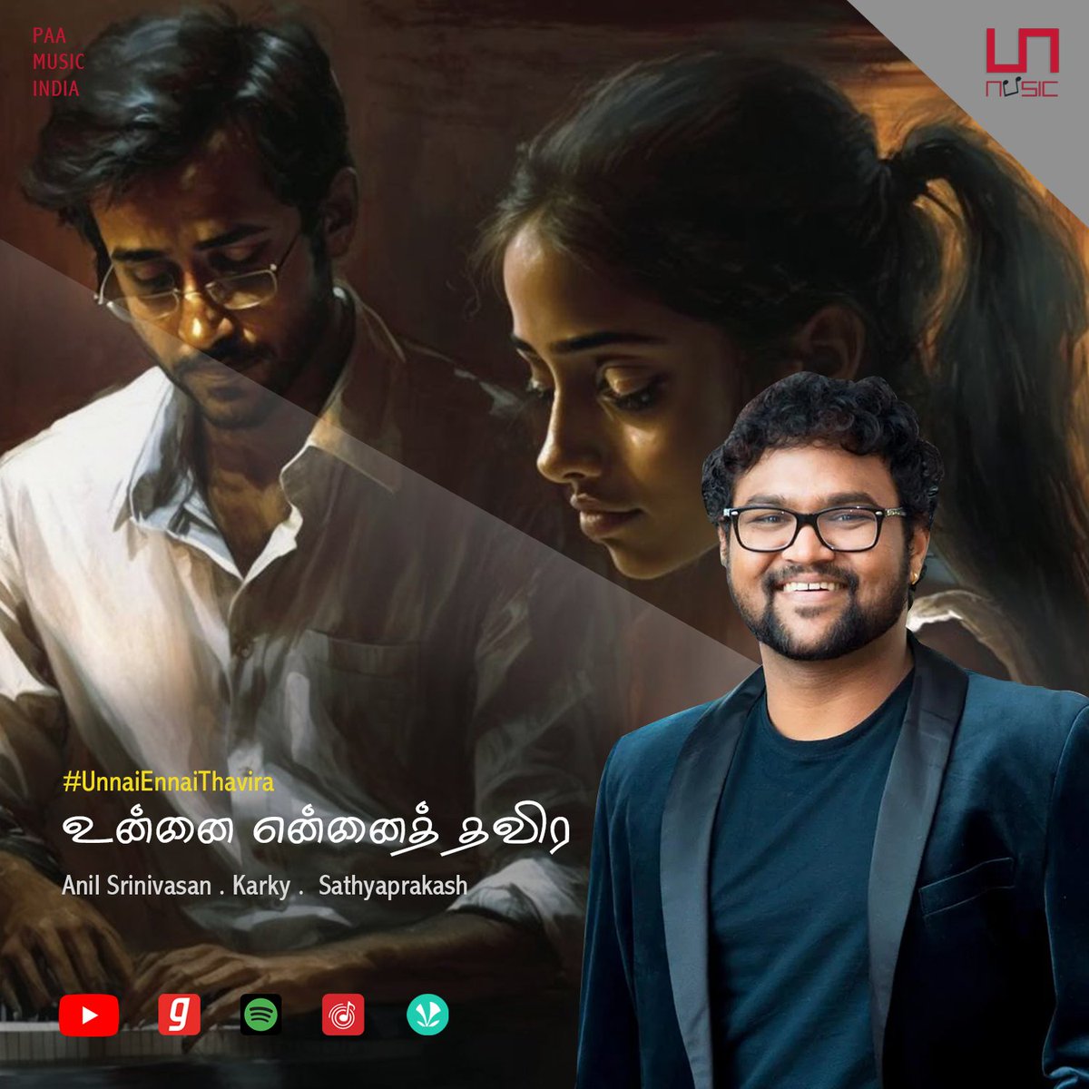 #HBD 🎤sathyaprakash Enjoy the incredible vocals of Satyaprakash in this breezy song on his birthday that takes you on a soulful journey. 🎶 He is certainly an exceptional musical talent! #UnnaiEnnaiThavira song youtu.be/aE4bbWEUE2o @dsathyaprakash #1minsong #Satyaprakash