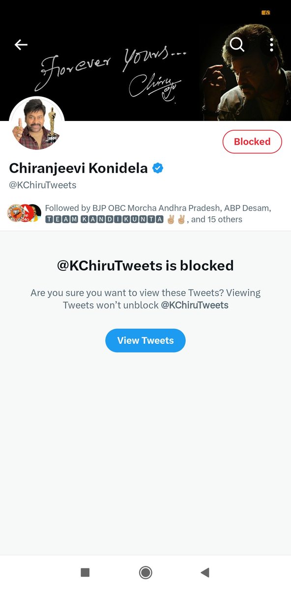 TELUGUNEWS123's tweet image. Some how getting tweets (may be peak publicity/lobbying) even when not following.

Only option to not get .... Blocked. 

It's hard from supportive  #Prajarayam to this level.

Time to think about people pulse/thoughts.