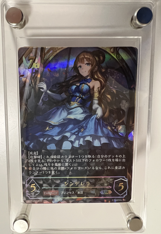 royalShadowvers's tweet image. 【生存報告】
ようやく引越先での新生活慣れました～
シンデレラちゃんも飾ってます！

料理やったことが無い僕が料理を始めるぐらいにはキッチン綺麗で良き〇
ただ、最近はリアル優先だったのでそろそろゲーマーに戻りたいです笑

ちなみに引越元は逗子でした。
初日の出含めて色々楽しかったです。