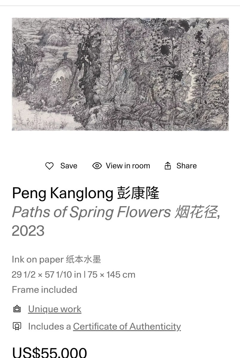 superdonutbros's tweet image. Is anyone in nyc?🗽

#AsiaWeek exhibit is featuring work Peng Kanglong. This is the Chinese painting art teacher of @dirtyblackghost over 15 years!

March 15-19
Ukrainian Institute of America
2 East 79th Street
New York, NY

See links below for times.