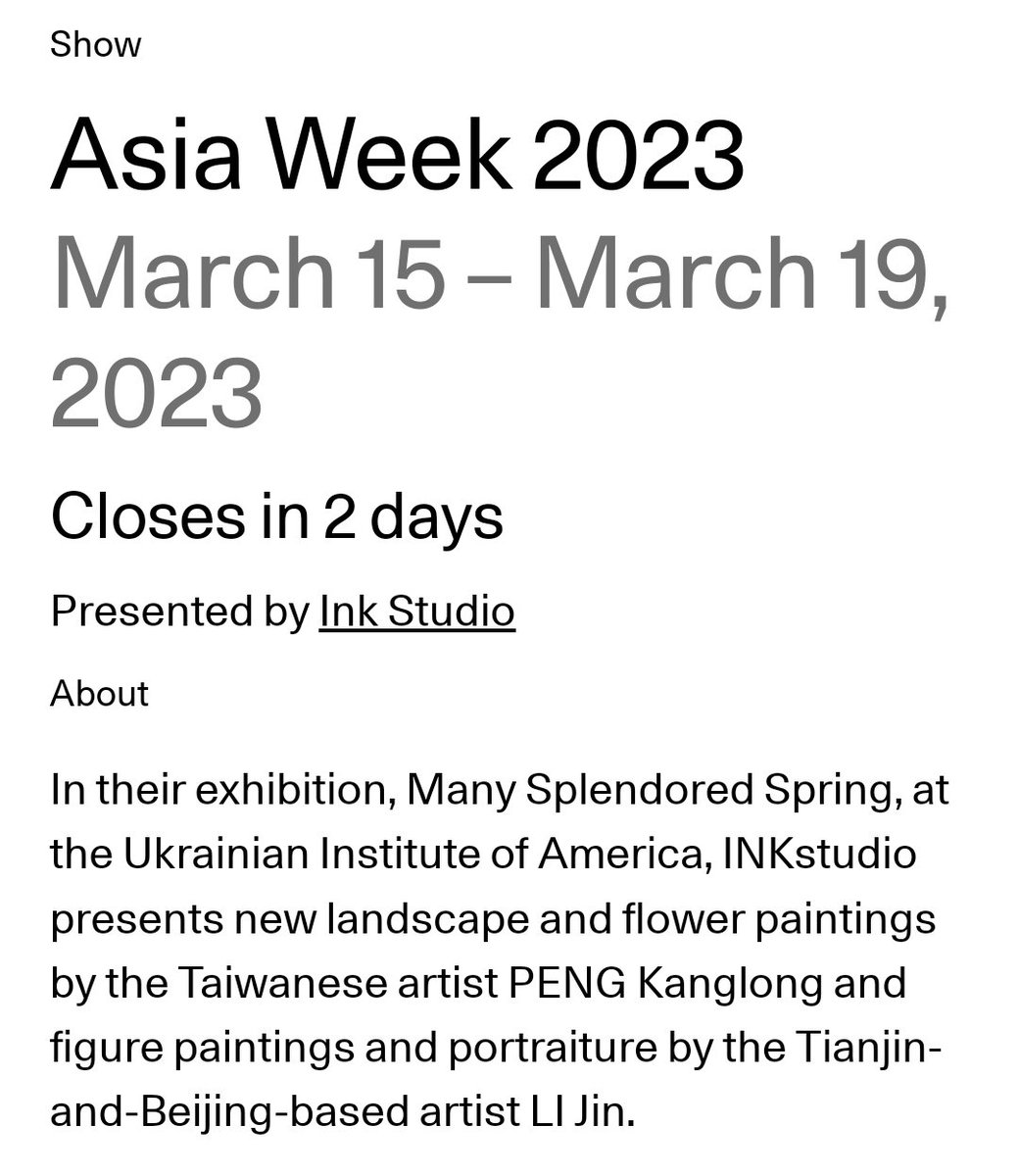 superdonutbros's tweet image. Is anyone in nyc?🗽

#AsiaWeek exhibit is featuring work Peng Kanglong. This is the Chinese painting art teacher of @dirtyblackghost over 15 years!

March 15-19
Ukrainian Institute of America
2 East 79th Street
New York, NY

See links below for times.
