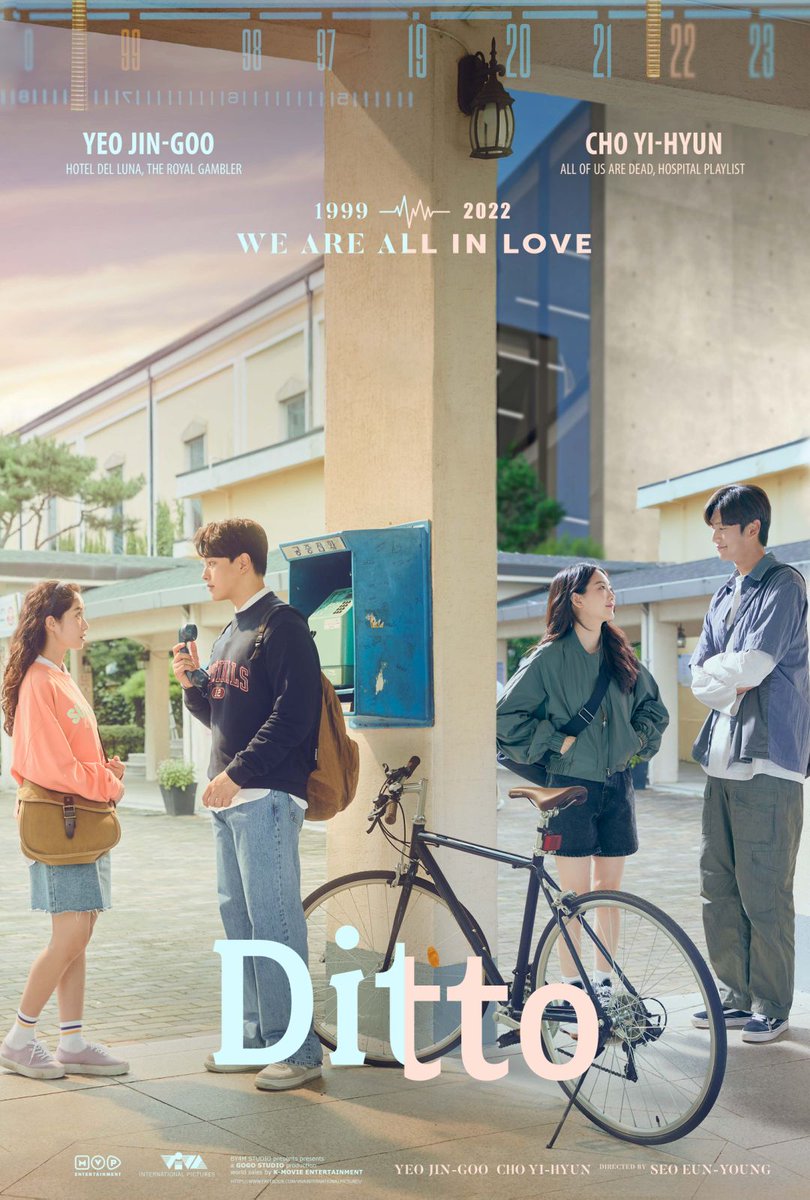 VIVA_Intl's tweet photo. WE ARE ALL IN LOVE!

Check out the OFFICIAL POSTER of the romantic fantasy film, 'DITTO'! Starring Yeo Jin-Goo, Cho Yi-Hyun, Kim Hye-Yoon, Na In-Woo and MORE!

MARCH 29 IN CINEMAS NATIONWIDE!

#Ditto
#YeoJinGoo
#ChoYihyun https://t.co/Ks9Elw6jgB