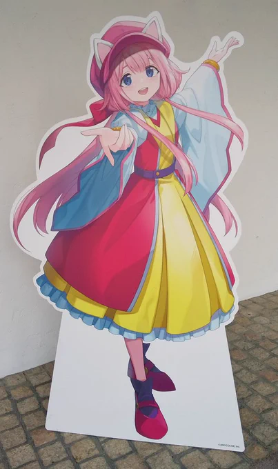 スペインゴなうった 