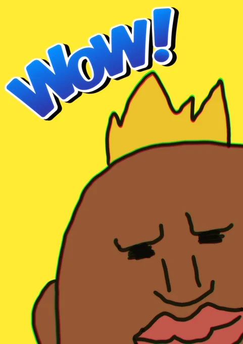 ぼっぼっぼっぼっボーマンちゃ～んぼっぼっぼっぼっボーマンちゃ～ん昼休みです 