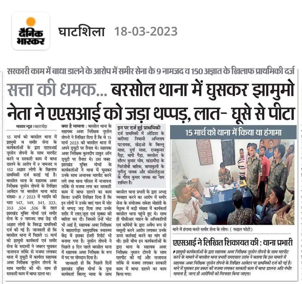 Aman Bhardwaj tweet media