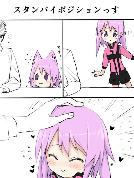 #夜露かわいい作戦 