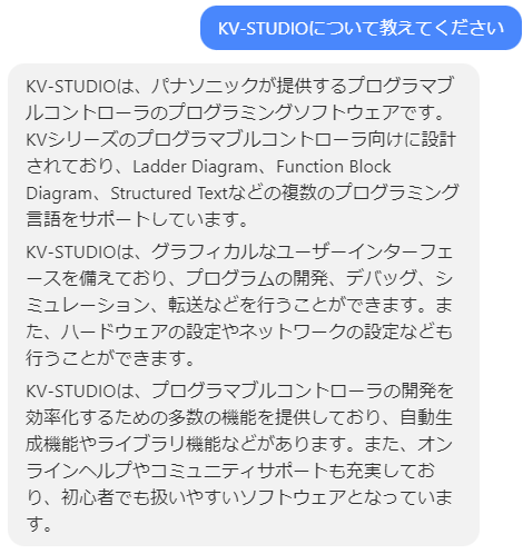 tsukeme60968690's tweet photo. ！？ https://t.co/4LtZ2TvN7q