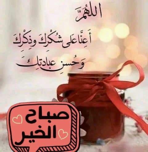 بدر الغصاب (@bader_alghasab) on Twitter photo 