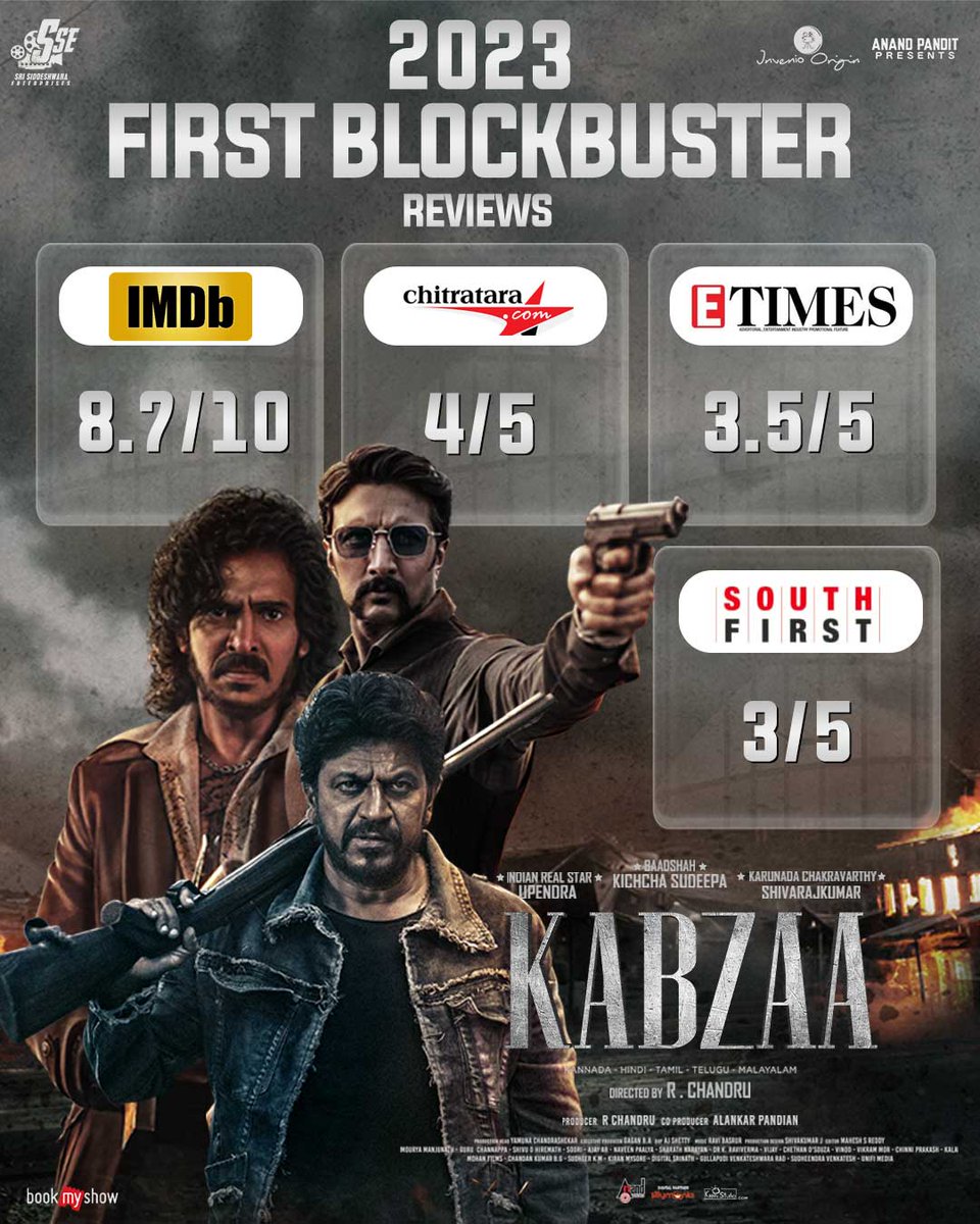 2023 First Blockbuster 🔥 @nimmaupendra @kichchasudeepa @ShriyaSaran #AnandPandit @APMotionPics @rchandrumovies  #AlankarPandian @ravibasrurofficial @shivakumarart @ajshetty @maheshreddy @kabzamovieofficial #SriSiddeshwaraEnterprises