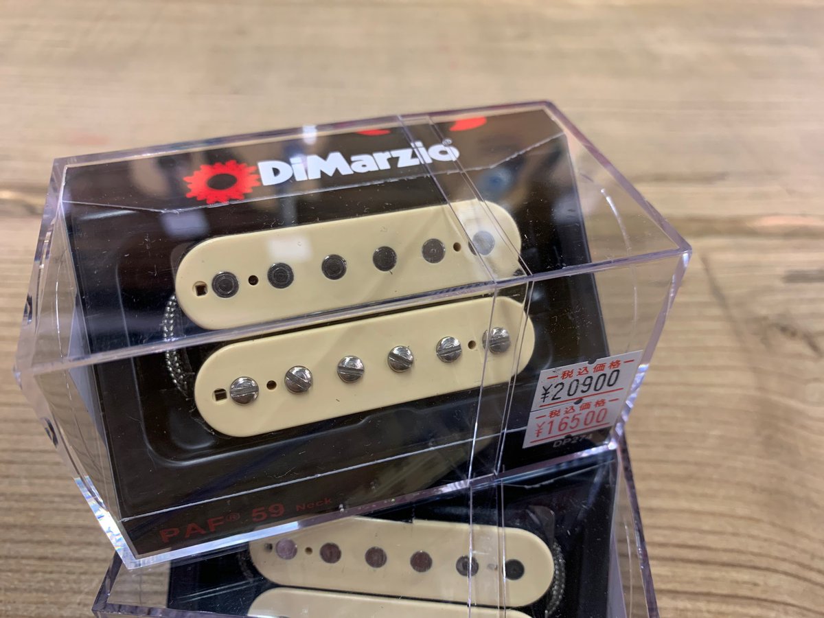 Kisada_Gakki's tweet photo. DiMarzio PAF 59 Neck & Bridge入荷致しました♪
素晴らしいPAFタイプピックアップです。
交換にはだいぶ時間を要します。
ご了承下さい。
宜しくお願い致します😊
#DiMarzio
#PAF59
#木定楽器店
#木定で買おう
#広島 https://t.co/IjqwiPcXzl