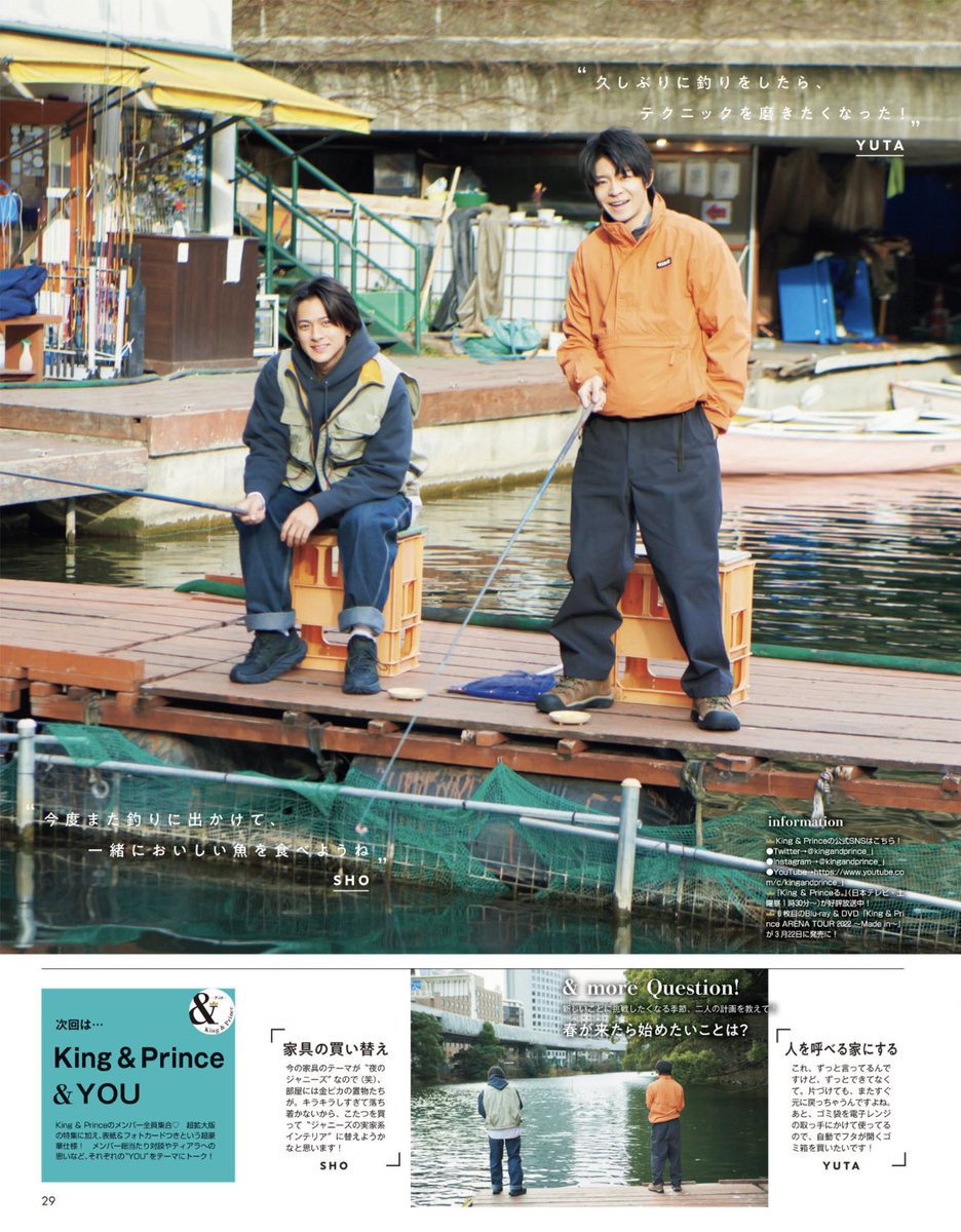 pyo__________'s tweet photo. https://t.co/MtUnCukdAs