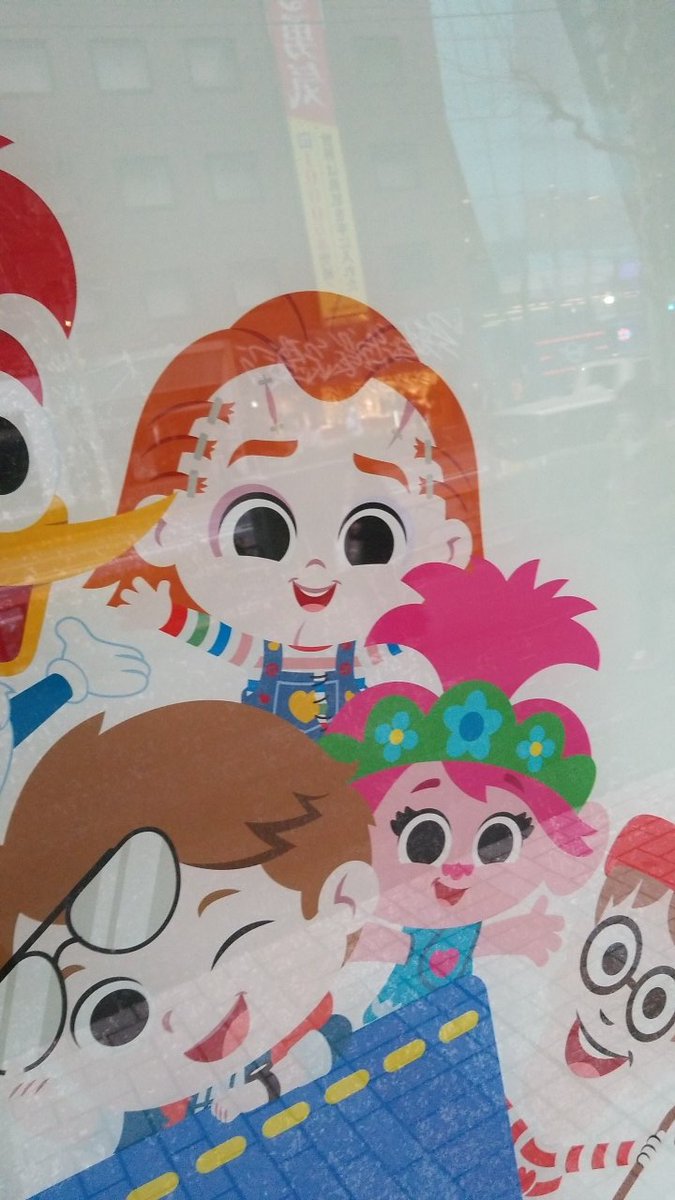 ClaytonianJP's tweet photo. beloved kiddie character Chucky #OhJapan https://t.co/tLhZYoIMAm