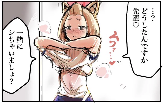画質いいの https://t.co/CN6WIk6qqp 
