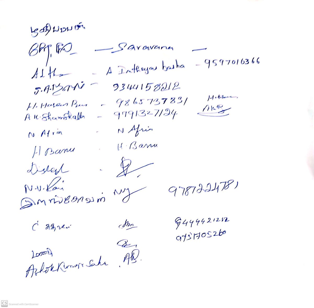 Er.Manikandan Dharmapuri tweet media