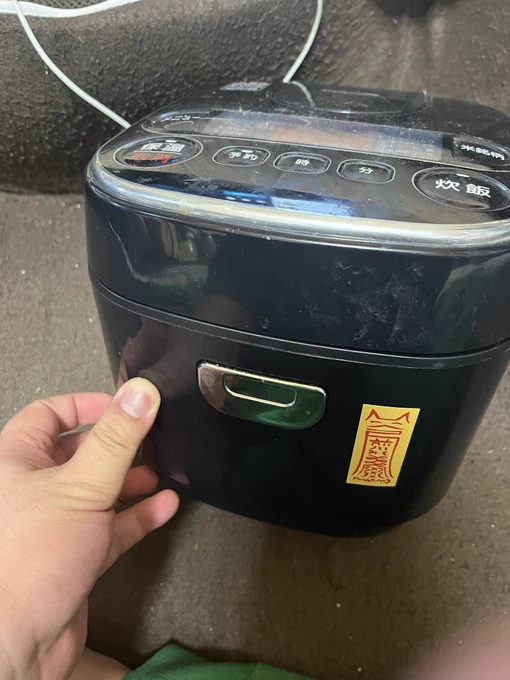 前川みくお札、炊飯器に貼ったら魔封波みたいななっちゃったな 