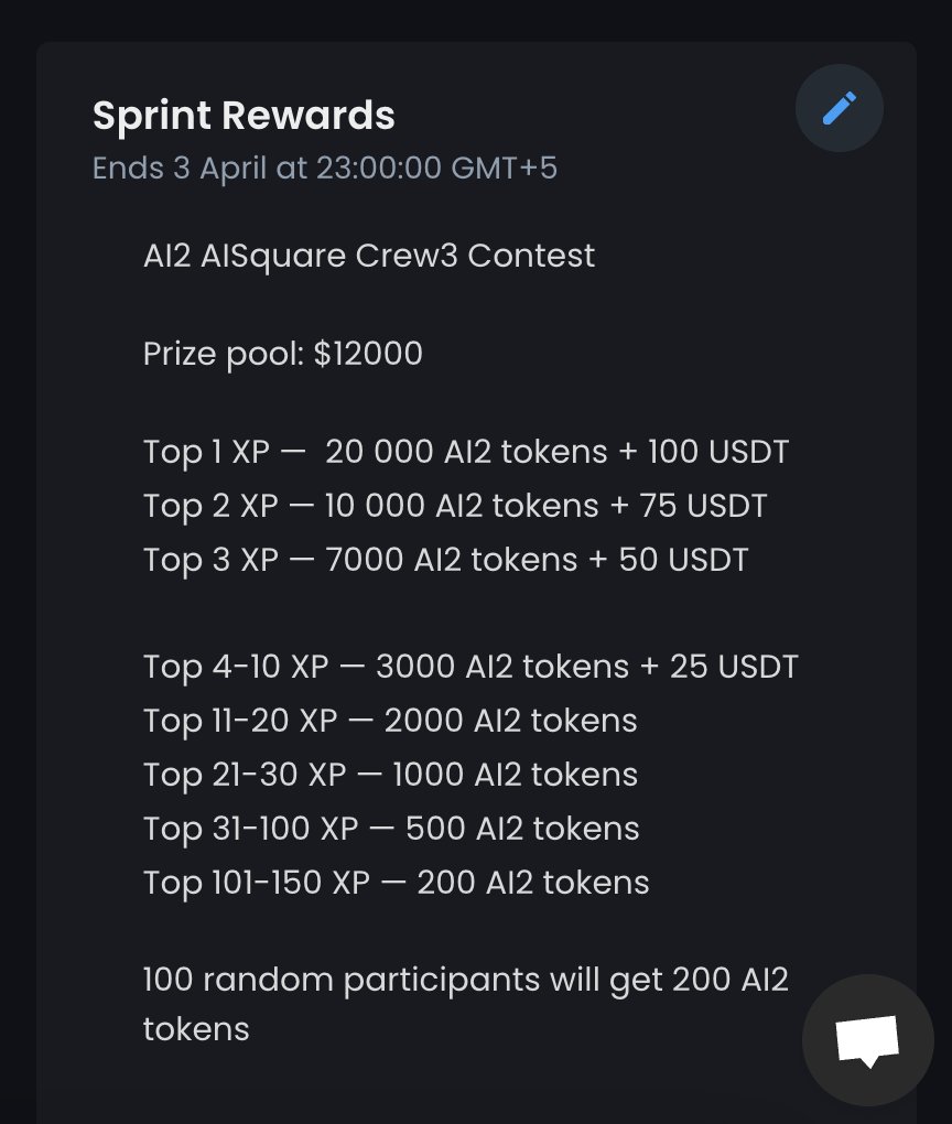 🔥 Huge Pre AI Square #IDO Contest 🔥

🚀 We are glad to announce the new AI2 sprint on 
<a href="/crew3xyz/">Kasih Sayang</a>

💸 Prize pool is $12000

📅 Curent Sprint Dates: 20.03 - 04.03

Join our Current Sprint on #crew3 and get rewarded: crew3.xyz/c/aisquare/que…

#airdrop #web3 #contest #community