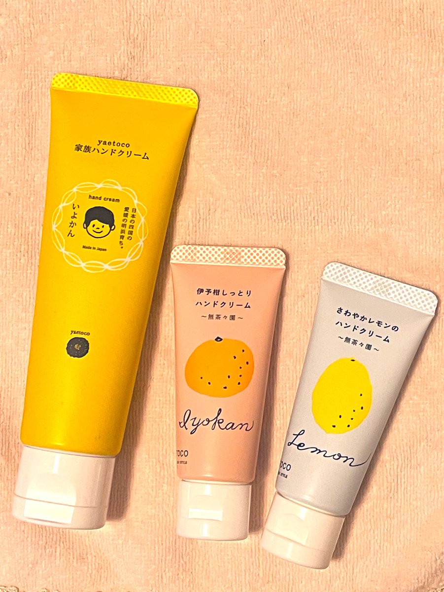 so_solasido's tweet photo. お取り寄せした❤️
愛媛に行った時に
家族ハンドクリームを購入して
気に入ってるハンドクリーム🍊🍋
ほどよい柑橘のいい香り♪
#yaetoco https://t.co/0ntC4NgfX0