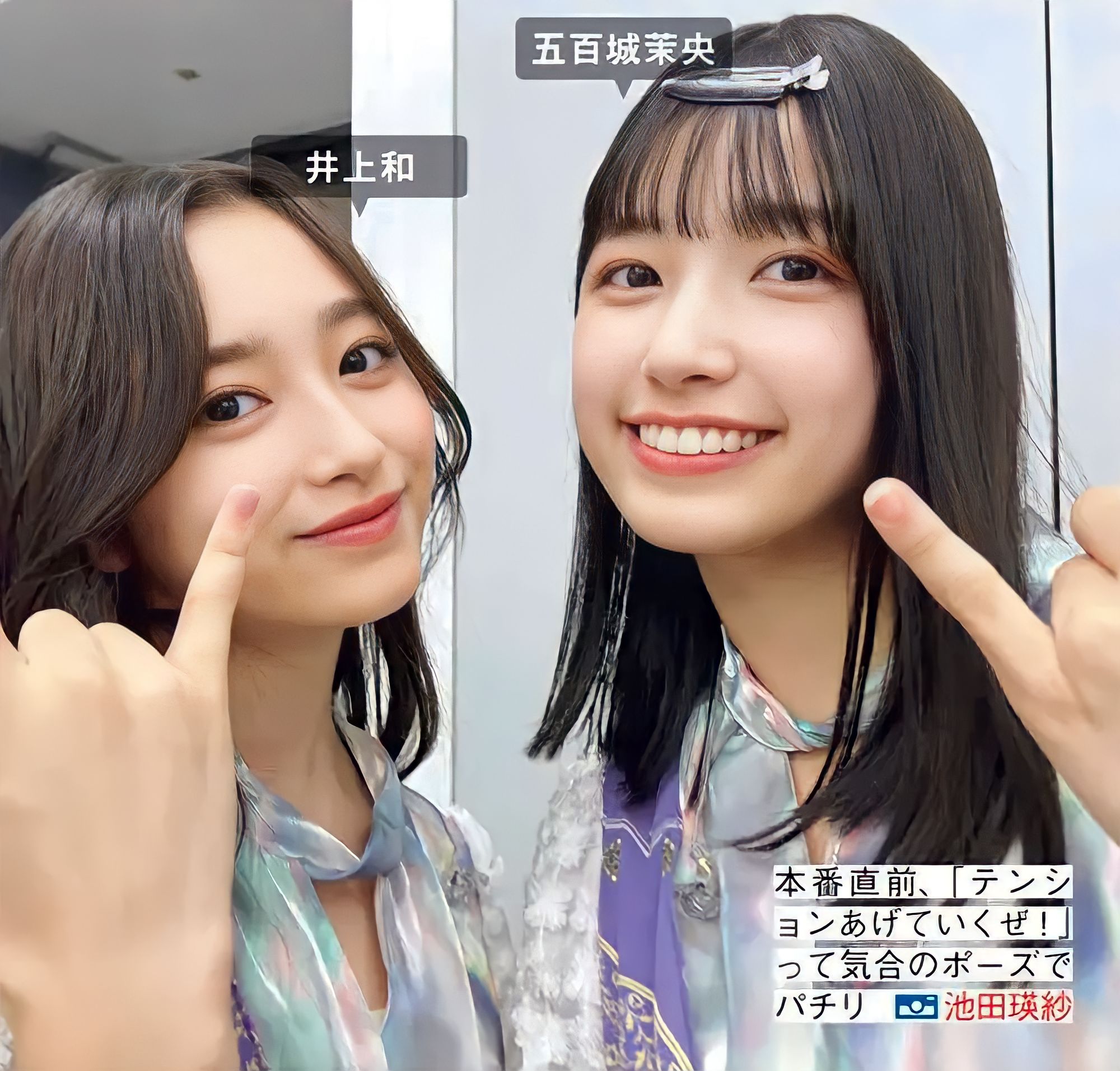 🤟🍣🐟 on X: 