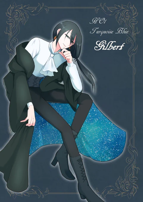ergo探索者は私の好きな長髪儚げお兄さんです。見た目は。#雪見んちの子ら #TRPG立ち絵 