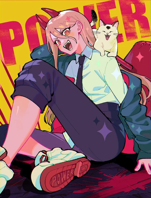パワー!!! 