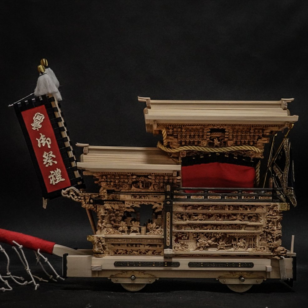 ミニだんじり ミニだんじり 【公式通販】