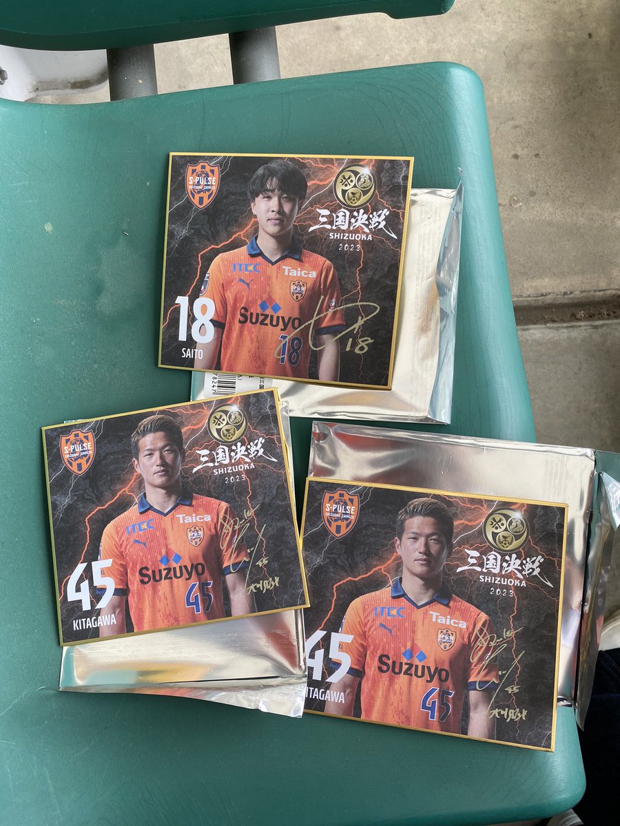 s8dky's tweet photo. ミニサイン色紙
譲北川×2、齋藤
求 高橋、神谷、松岡、オセフン、乾、森重＞買取
 #spulse https://t.co/FXAHC5NtV6