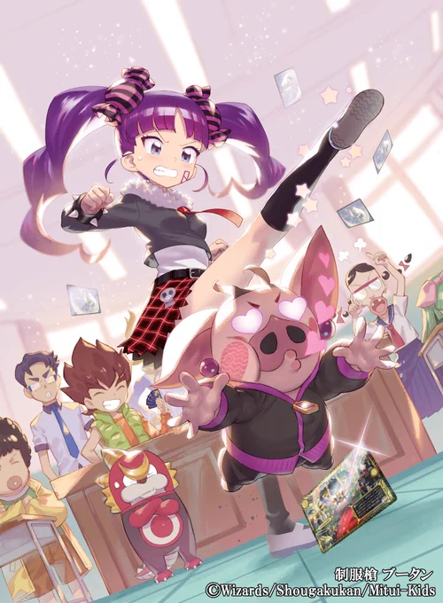 ついでにの『制服槍 ブータン』のヒーローレアのプラマイ零のイラストのカードスリーブも今日発売ですのでよろしくです。 #デュエマ 