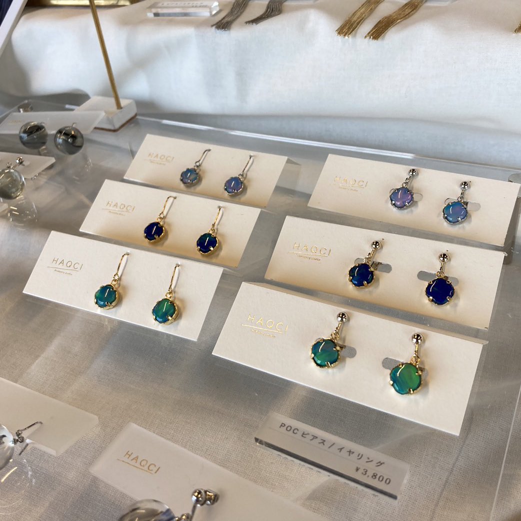 【出展告知】
OSAKAアート＆てづくりバザール　VOL.42
3/18・19（土・日）11：00～17：00
ATCホール第二特設会場(O's棟北館3F)
ブースNo.み-17

---
様々なアイテムを実際に見ていただけるチャンスです。
雨も止んでまいりましたので、
お近くの方はぜひお越しください◎
---

#haqci#てづバ#春