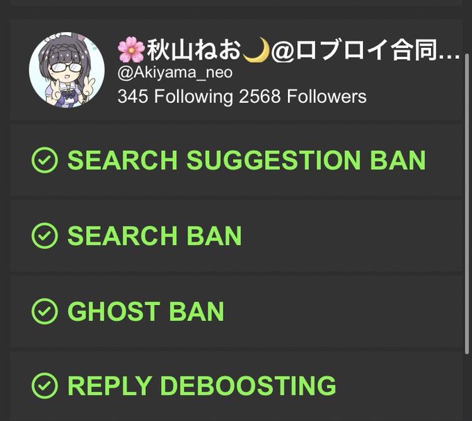 (お騒がせしました) https://t.co/jEublLvkC9 